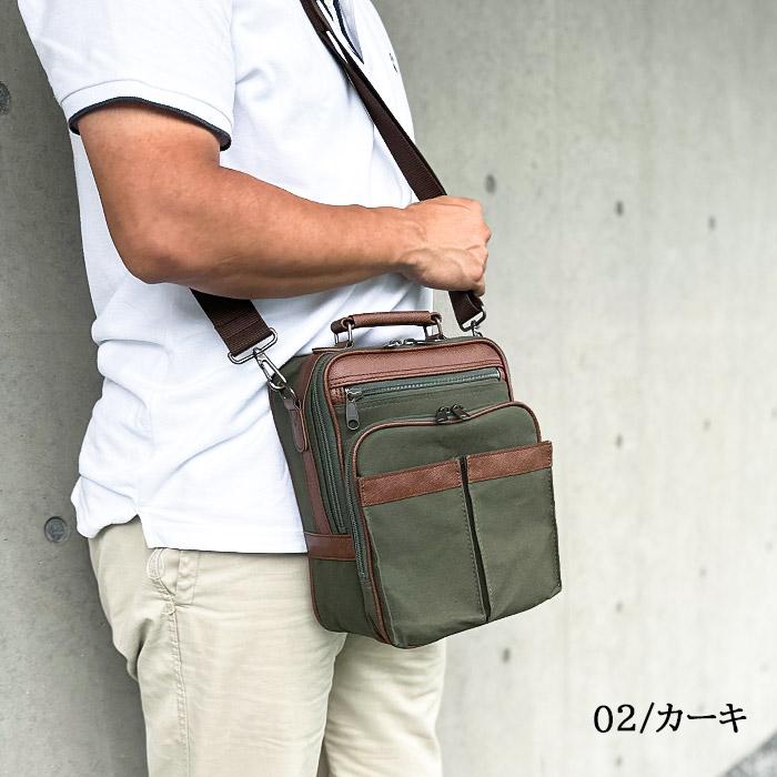 ショルダーバッグ 日本製 33784 【送料無料 SALE】 bag かばん 豊岡製鞄 帆布 キャンバス 縦 縦型 撥水 軽量 2WAY ショッピング 旅行 カーキ 紺 ブレザークラブ | BLAZER CLUB | 08
