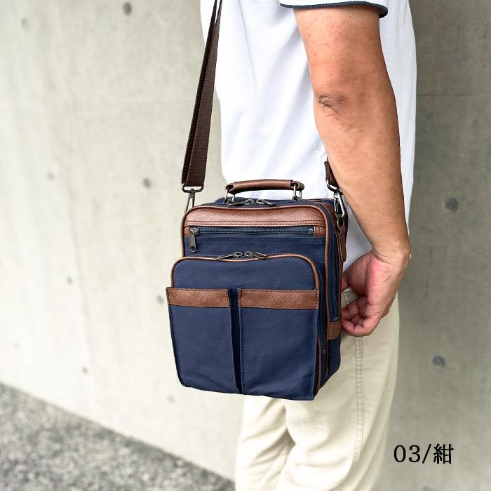 ショルダーバッグ 日本製 33784 【送料無料 SALE】 bag かばん 豊岡製鞄 帆布 キャンバス 縦 縦型 撥水 軽量 2WAY ショッピング 旅行 カーキ 紺 ブレザークラブ | BLAZER CLUB | 09