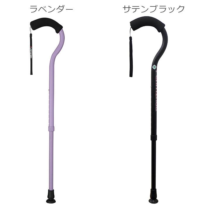 フラミンゴN 杖 つえ ステッキ 伸縮 軽量 安定 ソフトグリップ 8段階