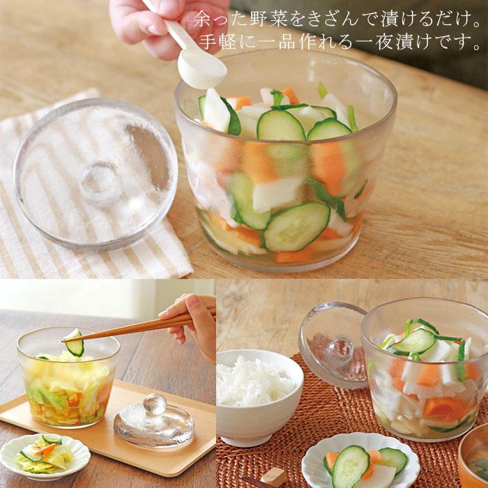 手造り風硝子の一夜漬け器 重石付 / 漬物 漬け物 一夜漬け 漬物入れ