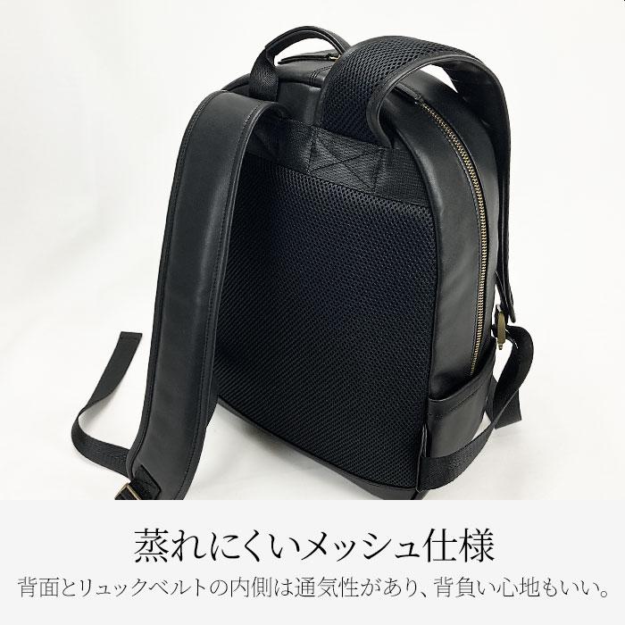 ホースレザー リュックサック デイパック 高級感 42582 【送料 ホースレザー リュックサック デイパック 高級感 42582 【送料
