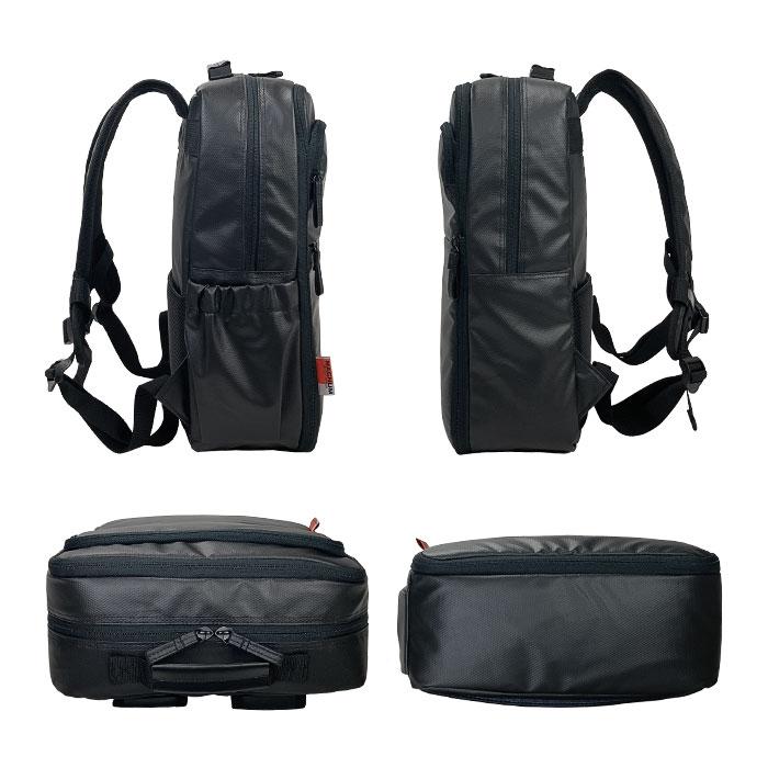 ビジネスリュック ビジネスバッグ 42585 【送料無料 SALE】 バッグ bag リュックサック マチ拡張 B4 軽い 軽量 撥水 ブランド 通勤 黒 black ブラック 黒 gift | MAGNUM（バッグ） | 14