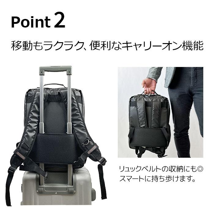 ビジネスリュック ビジネスバッグ 42585 【送料無料 SALE】 バッグ bag リュックサック マチ拡張 B4 軽い 軽量 撥水 ブランド 通勤 黒 black ブラック 黒 gift | MAGNUM（バッグ） | 03