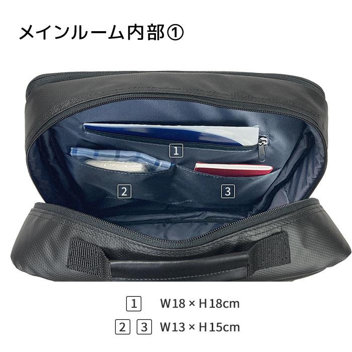 ビジネスリュック ビジネスバッグ 42585 【送料無料 SALE】 バッグ bag リュックサック マチ拡張 B4 軽い 軽量 撥水 ブランド 通勤 黒 black ブラック 黒 gift | MAGNUM（バッグ） | 06