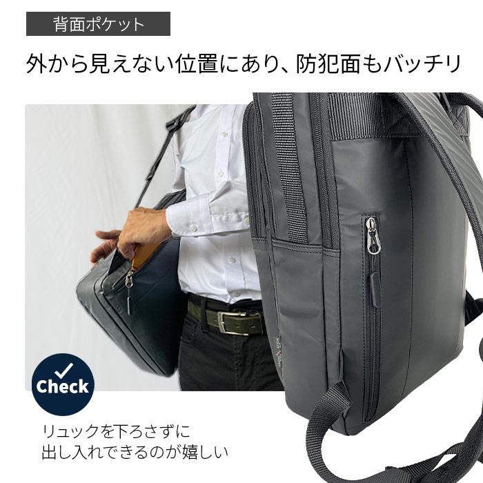 ビジネスリュック ビジネスバッグ 42590 【北海道も送料無料 SALE】 かばん 鞄 bag ブラック black 黒色 リュックサック メンズ B4ファイル 軽量 軽い 撥水 ２層 | BLAZER CLUB | 08