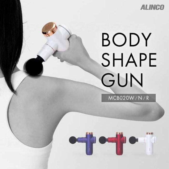 ALINCO（アルインコ） ボディシェイプガン MCB020 / ケース付 充電式