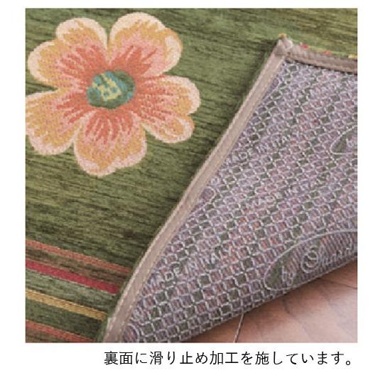 インテリアラグ アネモネ １４０ ２００cm 送料無料 ベージュ オレンジ グリーン ブラウン 花柄 ジャカード織 洗える 洗濯可 滑り止め イタリア製 K トレンド 通販 Yahoo ショッピング