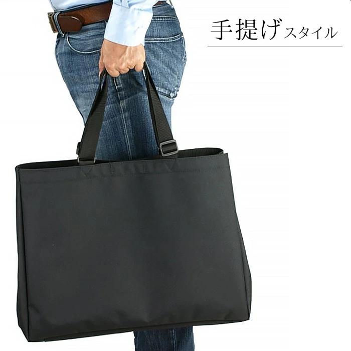 ショルダーバッグ トートバッグ 53385 【北海道へも送料無料 SALE】 bag カバン 鞄 大容量 大きめ 軽量 軽い 横型 日本製 豊岡 BLAZER CLUB ブレザークラブ | BLAZER CLUB | 10