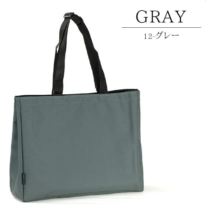 ショルダーバッグ トートバッグ 53385 【北海道へも送料無料 SALE】 bag カバン 鞄 大容量 大きめ 軽量 軽い 横型 日本製 豊岡 BLAZER CLUB ブレザークラブ | BLAZER CLUB | 13