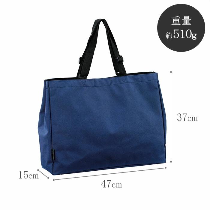 ショルダーバッグ トートバッグ 53385 【北海道へも送料無料 SALE】 bag カバン 鞄 大容量 大きめ 軽量 軽い 横型 日本製 豊岡 BLAZER CLUB ブレザークラブ | BLAZER CLUB | 14
