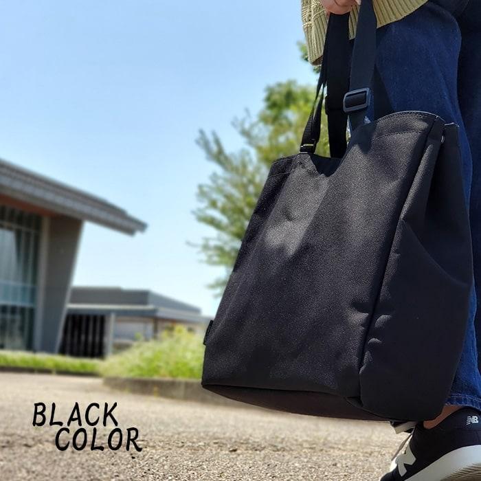 ショルダーバッグ トートバッグ 53385 【北海道へも送料無料 SALE】 bag カバン 鞄 大容量 大きめ 軽量 軽い 横型 日本製 豊岡 BLAZER CLUB ブレザークラブ | BLAZER CLUB | 01