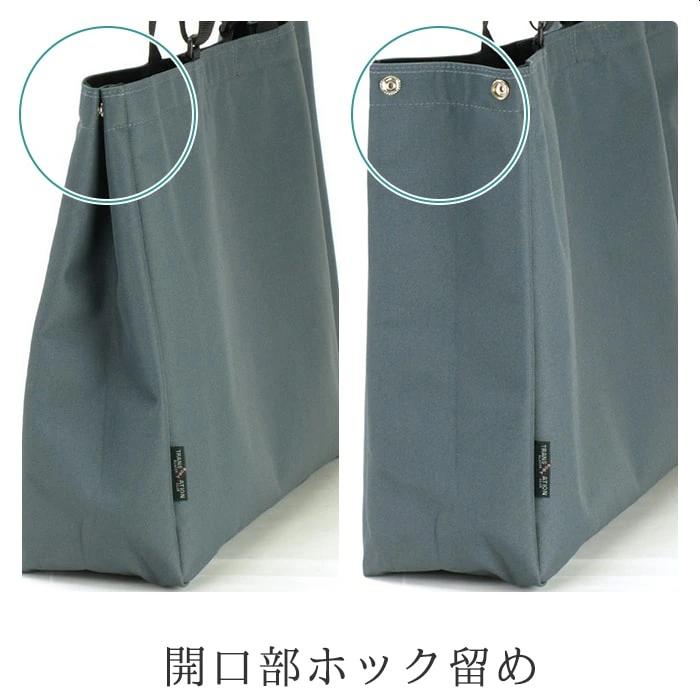 ショルダーバッグ トートバッグ 53385 【北海道へも送料無料 SALE】 bag カバン 鞄 大容量 大きめ 軽量 軽い 横型 日本製 豊岡 BLAZER CLUB ブレザークラブ | BLAZER CLUB | 06