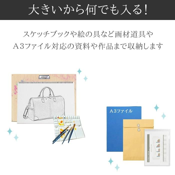 ショルダーバッグ トートバッグ 53385 【北海道へも送料無料 SALE】 bag カバン 鞄 大容量 大きめ 軽量 軽い 横型 日本製 豊岡 BLAZER CLUB ブレザークラブ | BLAZER CLUB | 08