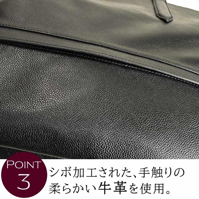 ビジネスバッグ トートバッグ レザーバッグ 53426 【送料無料 SALE】 メンズ レディース A4ファイル 牛革 カジュアル 横型 ハミルトングランジャー black bag |  | 03