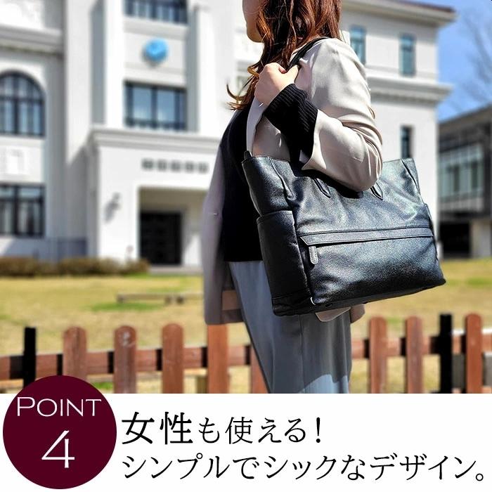 ビジネスバッグ トートバッグ レザーバッグ 53426 【送料無料 SALE】 メンズ レディース A4ファイル 牛革 カジュアル 横型 ハミルトングランジャー black bag |  | 04