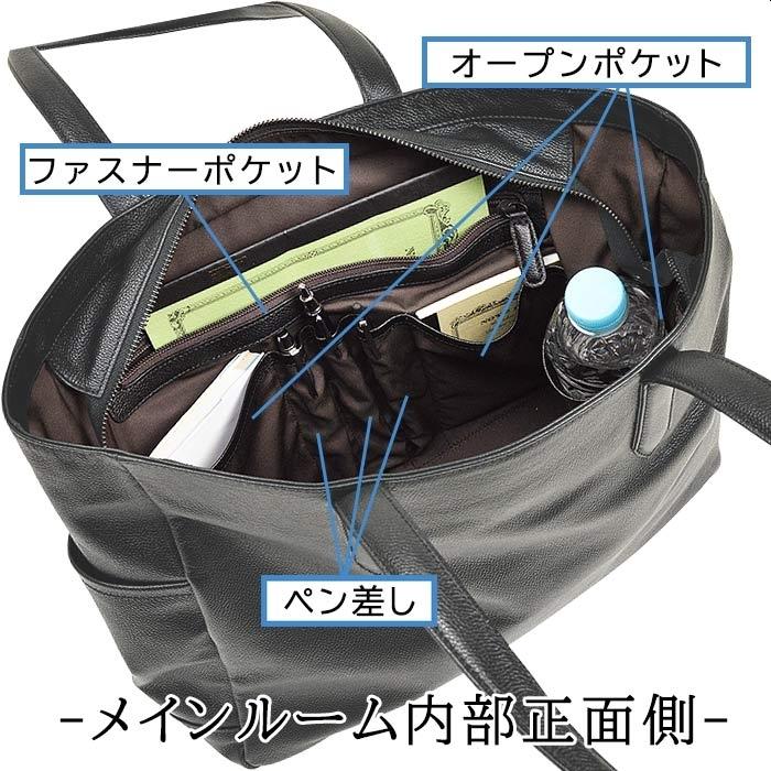 ビジネスバッグ トートバッグ レザーバッグ 53426 【送料無料 SALE】 メンズ レディース A4ファイル 牛革 カジュアル 横型 ハミルトングランジャー black bag |  | 05