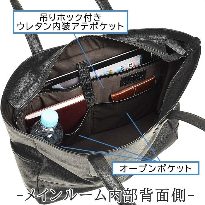 ビジネスバッグ トートバッグ レザーバッグ 53426 【送料無料 SALE】 メンズ レディース A4ファイル 牛革 カジュアル 横型 ハミルトングランジャー black bag |  | 06