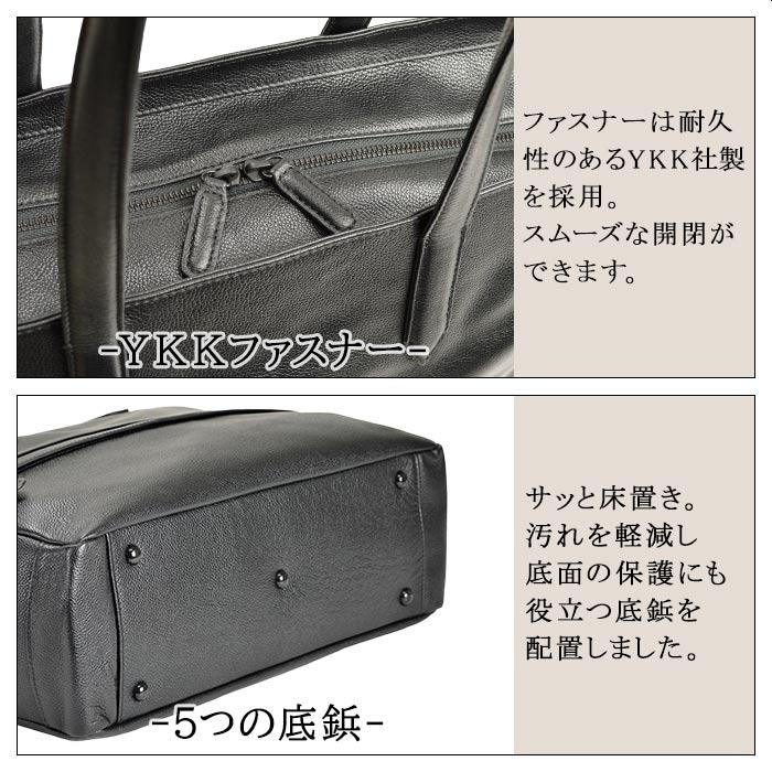 ビジネスバッグ トートバッグ レザーバッグ 53426 【送料無料 SALE】 メンズ レディース A4ファイル 牛革 カジュアル 横型 ハミルトングランジャー black bag |  | 08