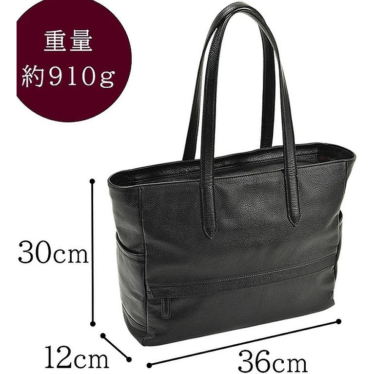ビジネスバッグ トートバッグ レザーバッグ 53426 【送料無料 SALE】 メンズ レディース A4ファイル 牛革 カジュアル 横型 ハミルトングランジャー black bag |  | 09