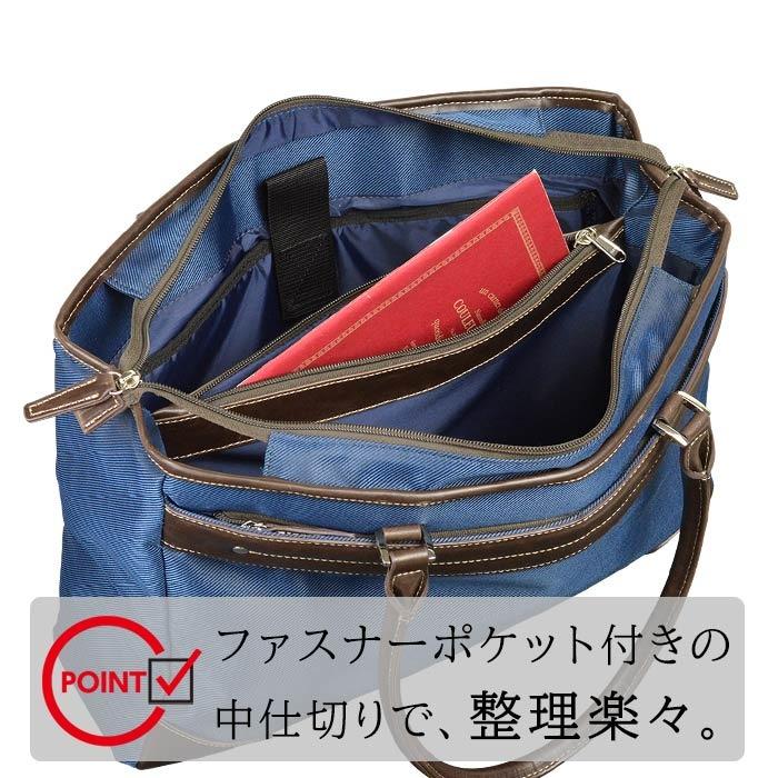 ビジネスバッグ トートバッグ 53427 【北海道も送料無料 SALE】 ビジネストート 自立 B4 出張 通勤 おしゃれ グラフィット GRAFIT ギフト gift かばん 鞄 bag | GRAFIT | 03