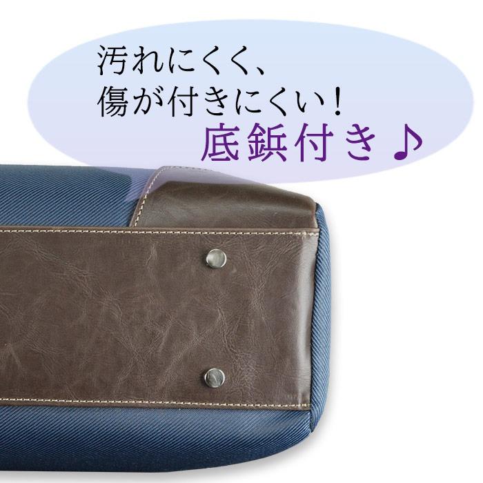 ビジネスバッグ トートバッグ 53427 【北海道も送料無料 SALE】 ビジネストート 自立 B4 出張 通勤 おしゃれ グラフィット GRAFIT ギフト gift かばん 鞄 bag | GRAFIT | 04