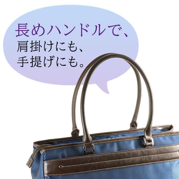 ビジネスバッグ トートバッグ 53427 【北海道も送料無料 SALE】 ビジネストート 自立 B4 出張 通勤 おしゃれ グラフィット GRAFIT ギフト gift かばん 鞄 bag | GRAFIT | 09