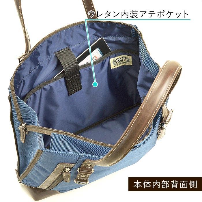 ビジネストート 53428 【送料無料 SALE】 bag ビジネスバッグ トートバッグ メンズ レディース ブランド 自立 B4 マチ拡張 エキスパンダブル 取っ手長さ調節 |  | 03