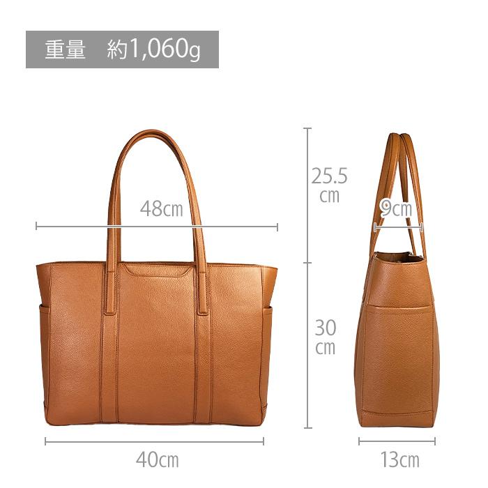 HAMILTON Grandeur（ハミルトングランジャー） 牛革 レザー トート