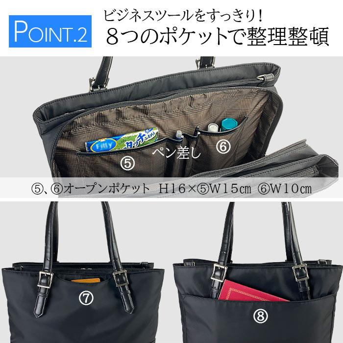 ビジネスバッグ トートバッグ メンズ 53437 【送料無料 SALE】 B4サイズ ビジネス 3層 横 横型 タブレット対応 大開き 取っ手調節 高密度ナイロン 黒 紺 GRAFIT | GRAFIT | 03