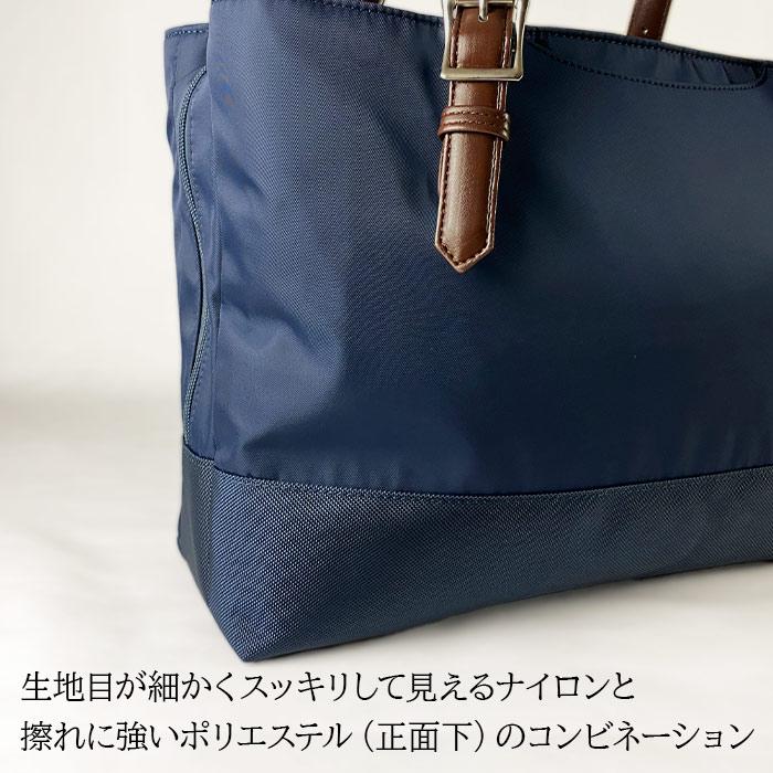 ビジネスバッグ トートバッグ メンズ 53437 【送料無料 SALE】 B4サイズ ビジネス 3層 横 横型 タブレット対応 大開き 取っ手調節 高密度ナイロン 黒 紺 GRAFIT | GRAFIT | 08