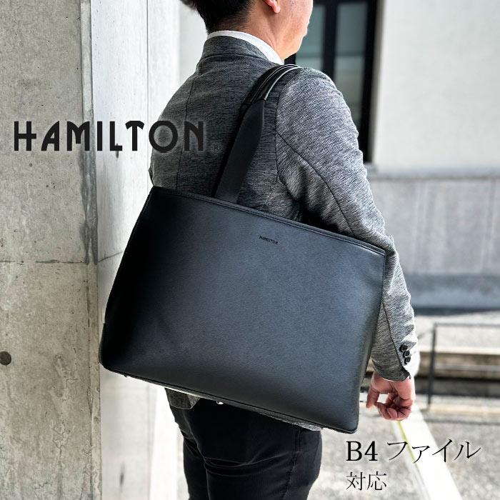 トートバッグ 53440 【北海道も送料無料 SALE】 ビジネスバッグ メンズ B4ファイル 黒 black ブラック サフィアーノレザー調 大容量 HAMILTON ギフト gift bag | HAMILTON