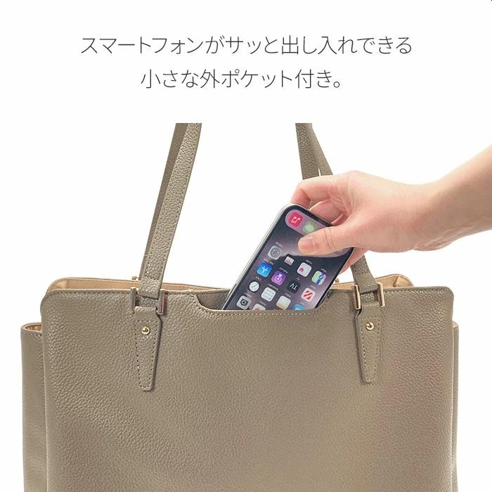 トートバッグ レディース 53442 【送料無料 SALE】 bag かばん 鞄 軽量 軽い A4ファイル対応 通勤バッグ 通学 大きめ 3層 VALENTINO VISCANI gift | VALENTINO VISCANI | 12