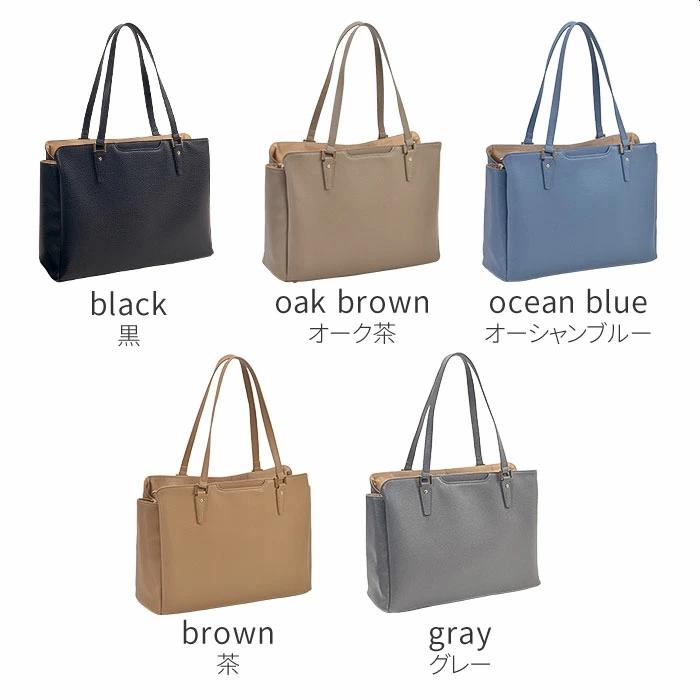 トートバッグ レディース 53442 【送料無料 SALE】 bag かばん 鞄 軽量 軽い A4ファイル対応 通勤バッグ 通学 大きめ 3層 VALENTINO VISCANI gift | VALENTINO VISCANI | 14
