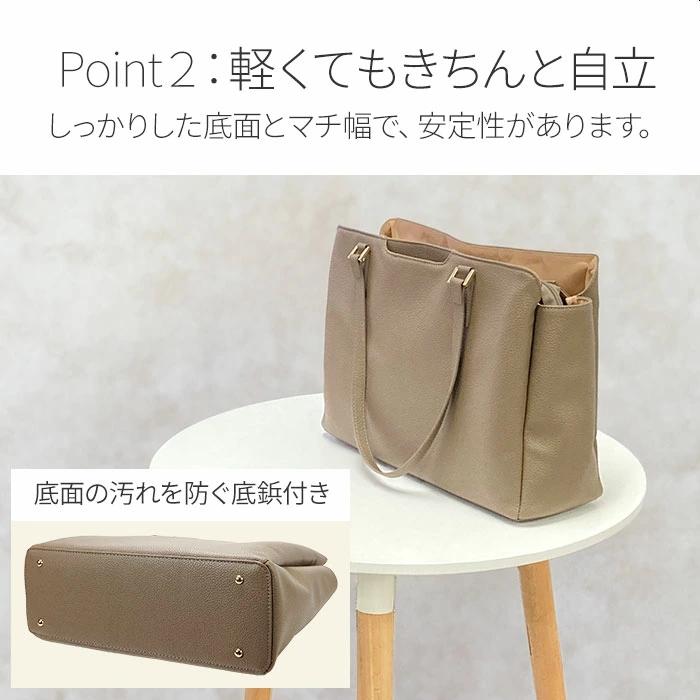 トートバッグ レディース 53442 【送料無料 SALE】 bag かばん 鞄 軽量 軽い A4ファイル対応 通勤バッグ 通学 大きめ 3層 VALENTINO VISCANI gift | VALENTINO VISCANI | 02