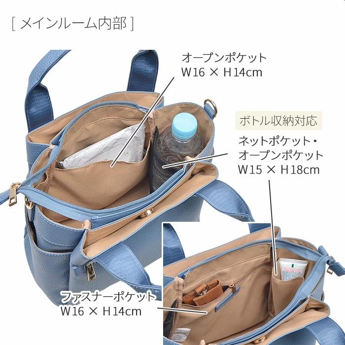ミニトートバッグ レディース 53443 【送料無料 SALE】 bag かばん 鞄 軽量 軽い A5ファイル対応 ポケット多い 多収納 ショルダーバッグ VALENTINO VISCANI gift | VALENTINO VISCANI | 10