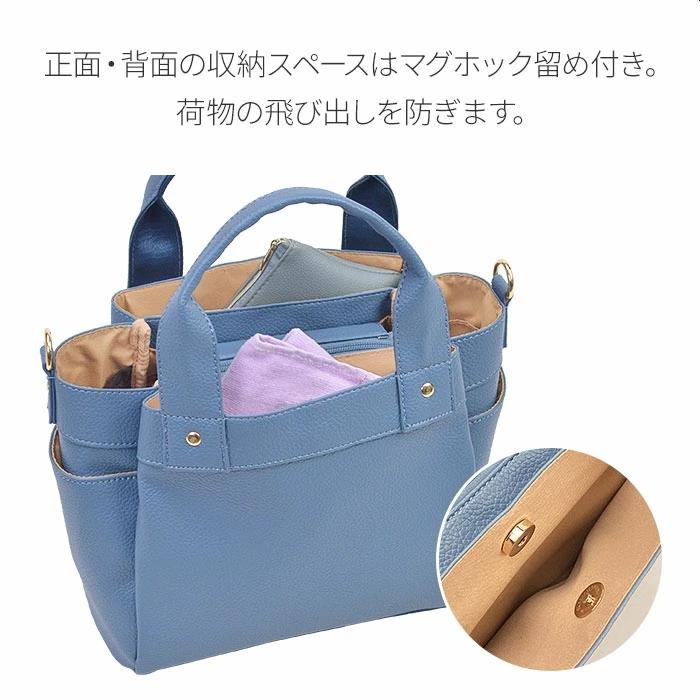 ミニトートバッグ レディース 53443 【送料無料 SALE】 bag かばん 鞄 軽量 軽い A5ファイル対応 ポケット多い 多収納 ショルダーバッグ VALENTINO VISCANI gift | VALENTINO VISCANI | 11
