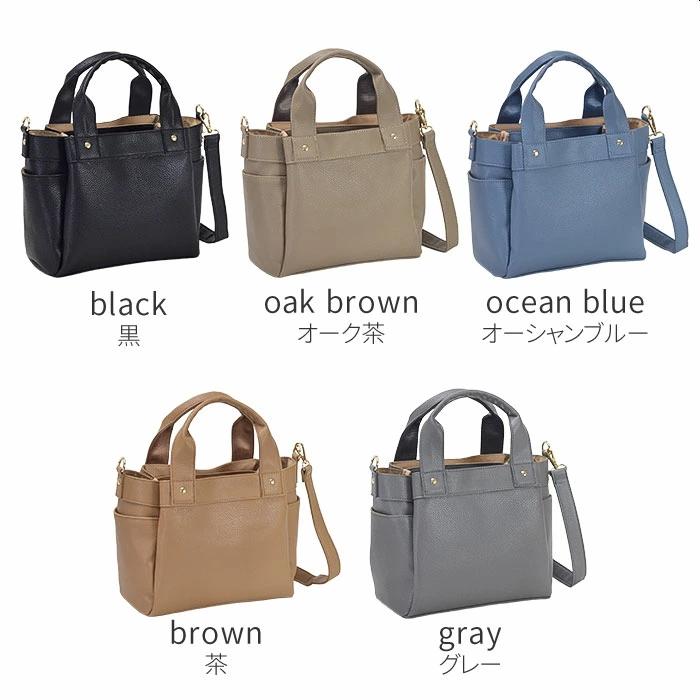 ミニトートバッグ レディース 53443 【送料無料 SALE】 bag かばん 鞄 軽量 軽い A5ファイル対応 ポケット多い 多収納 ショルダーバッグ VALENTINO VISCANI gift | VALENTINO VISCANI | 14