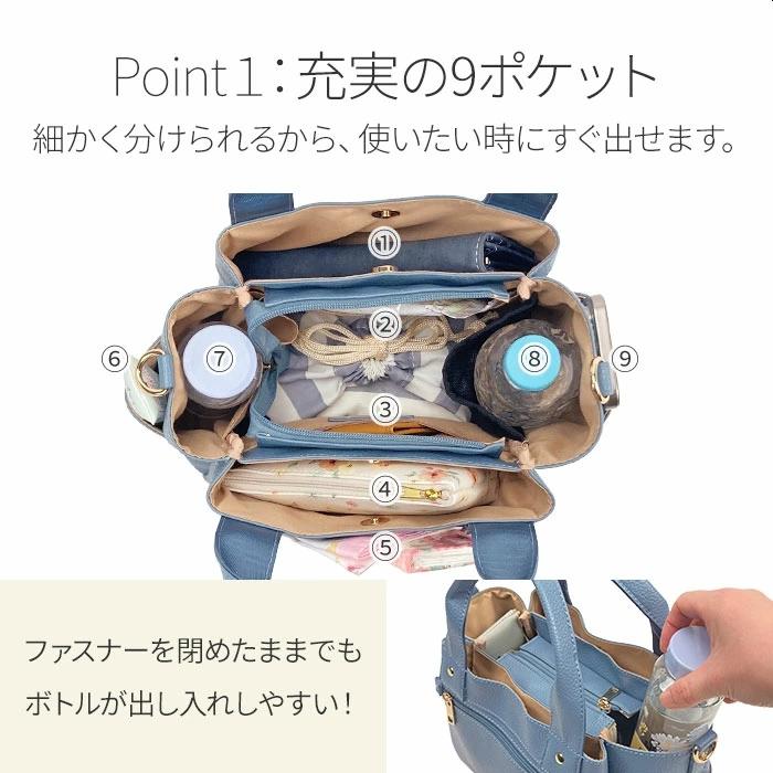 ミニトートバッグ レディース 53443 【送料無料 SALE】 bag かばん 鞄 軽量 軽い A5ファイル対応 ポケット多い 多収納 ショルダーバッグ VALENTINO VISCANI gift | VALENTINO VISCANI | 01