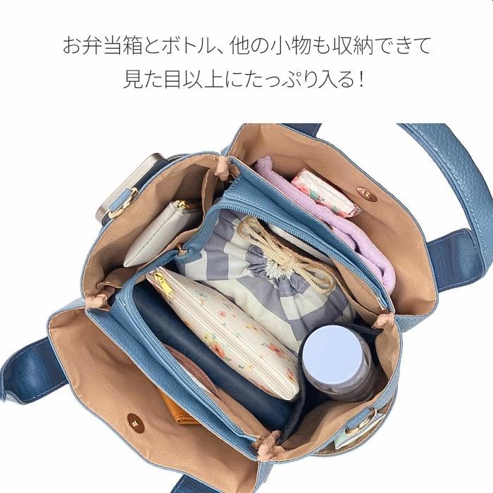 ミニトートバッグ レディース 53443 【送料無料 SALE】 bag かばん 鞄 軽量 軽い A5ファイル対応 ポケット多い 多収納 ショルダーバッグ VALENTINO VISCANI gift | VALENTINO VISCANI | 09