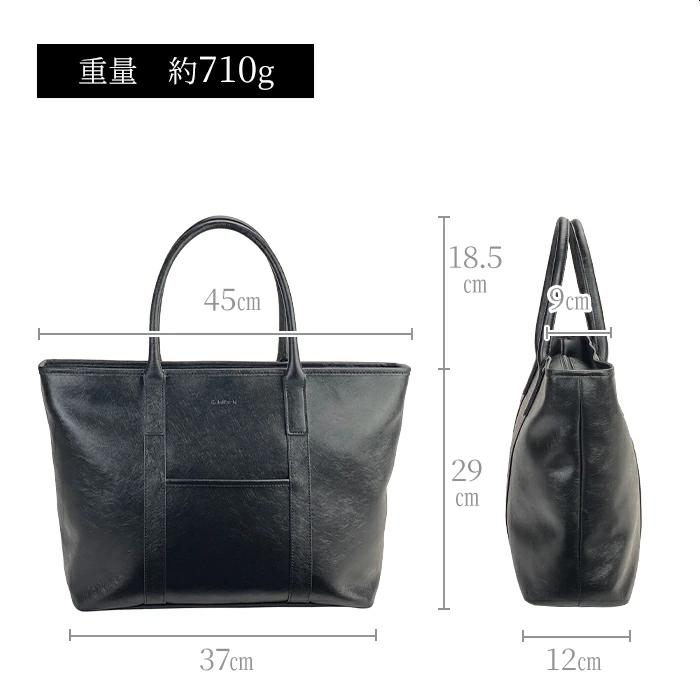 トートバッグ 53444 【送料無料 SALE】 bag 黒 ブラック black ビジネストート メンズ Ｂ4サイズ タブレット対応 カジュアル 横型 HAMILTON ハミルトン gift | HAMILTON | 11