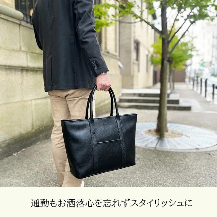 トートバッグ 53444 【送料無料 SALE】 bag 黒 ブラック black ビジネストート メンズ Ｂ4サイズ タブレット対応 カジュアル 横型 HAMILTON ハミルトン gift | HAMILTON | 01