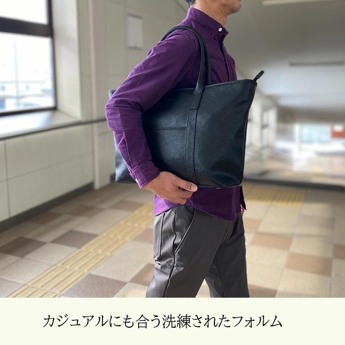 トートバッグ 53444 【送料無料 SALE】 bag 黒 ブラック black ビジネストート メンズ Ｂ4サイズ タブレット対応 カジュアル 横型 HAMILTON ハミルトン gift | HAMILTON | 02