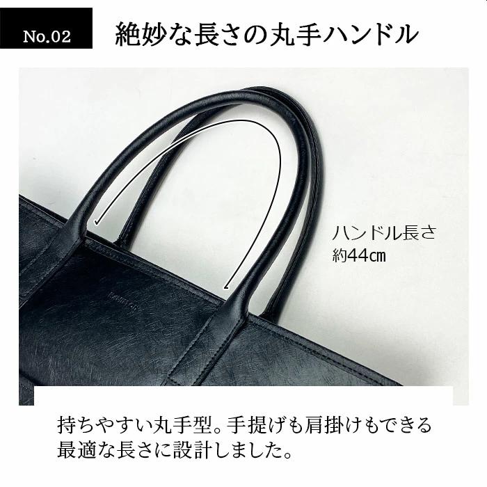 トートバッグ 53444 【送料無料 SALE】 bag 黒 ブラック black ビジネストート メンズ Ｂ4サイズ タブレット対応 カジュアル 横型 HAMILTON ハミルトン gift | HAMILTON | 05