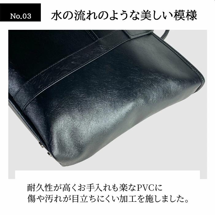 トートバッグ 53444 【送料無料 SALE】 bag 黒 ブラック black ビジネストート メンズ Ｂ4サイズ タブレット対応 カジュアル 横型 HAMILTON ハミルトン gift | HAMILTON | 06