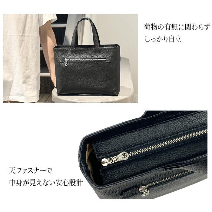 SADDLE（サドル） 日本製 姫路産 トートバッグ ミニトート 53447