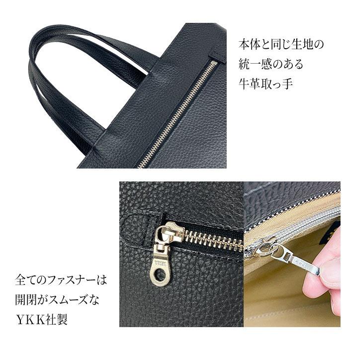 SADDLE（サドル） 日本製 姫路産 トートバッグ ミニトート 53447