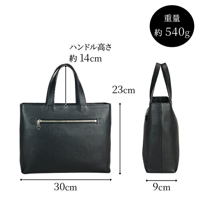 SADDLE（サドル） 日本製 姫路産 トートバッグ ミニトート 53447