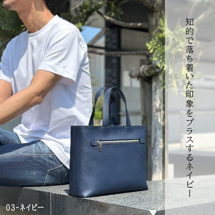 SADDLE（サドル） 日本製 姫路産 トートバッグ ミニトート 53447