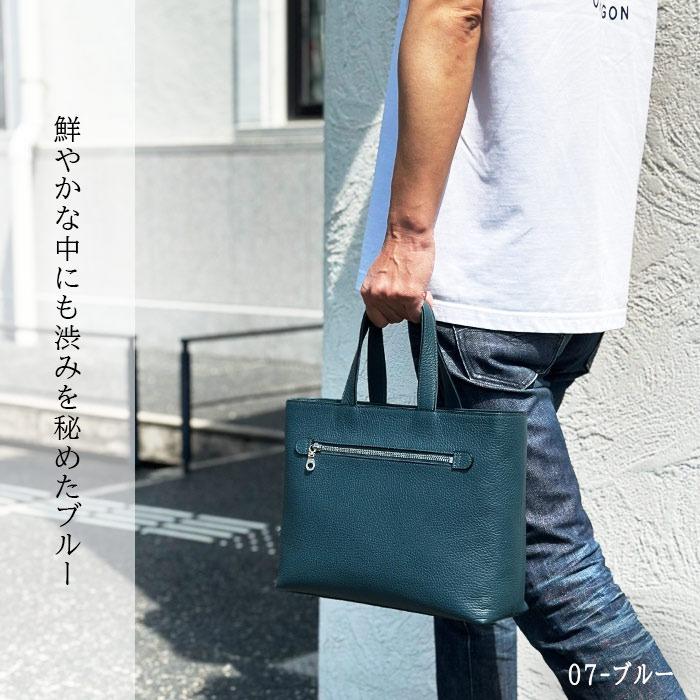 SADDLE（サドル） 日本製 姫路産 トートバッグ ミニトート 53447