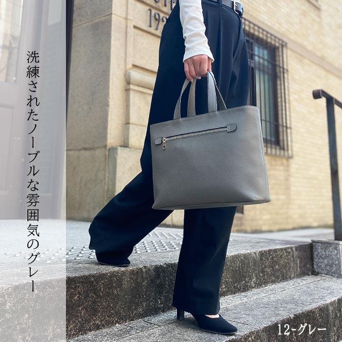 SADDLE（サドル） 日本製 姫路産 トートバッグ ミニトート 53447